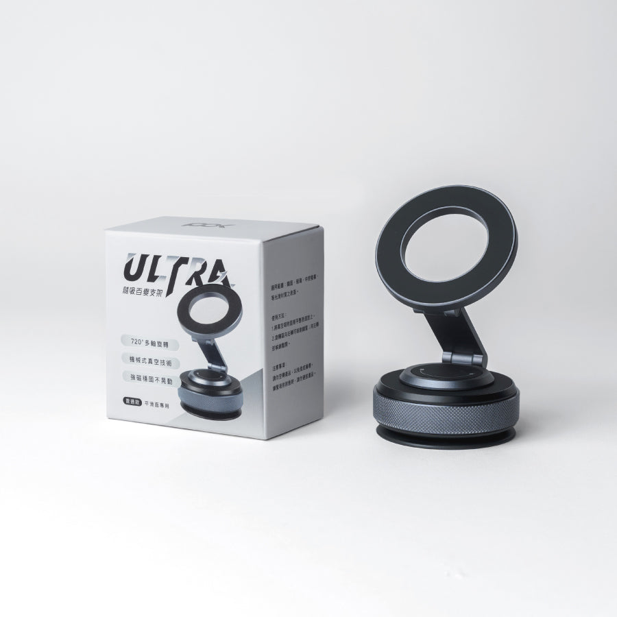 #specification_silicone-version